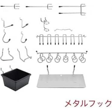 金属製のフック...