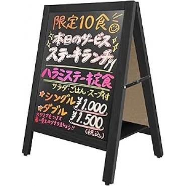 A型看板 両面...