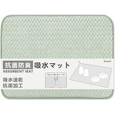 水切りマット ...