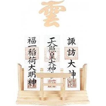 神棚 壁掛け ...