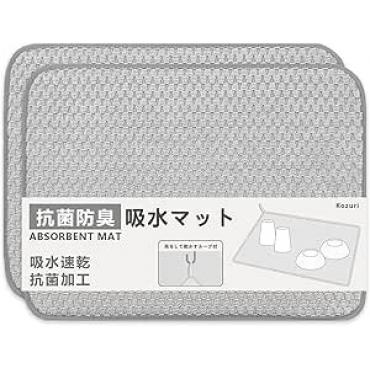 水切りマット ...