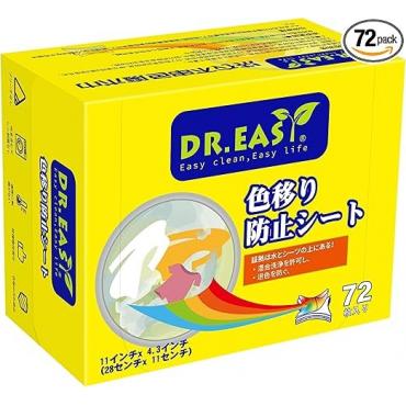 カラーキャッチ...