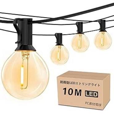 防雨型LEDス...