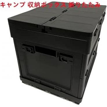 キャンプ 収納...