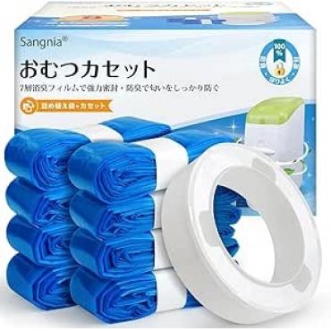 おむつポット ...