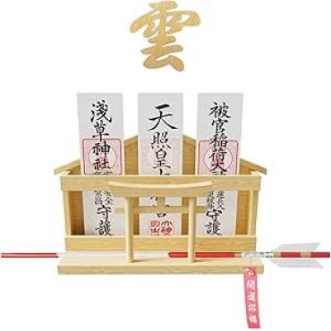 神棚 壁掛け ...