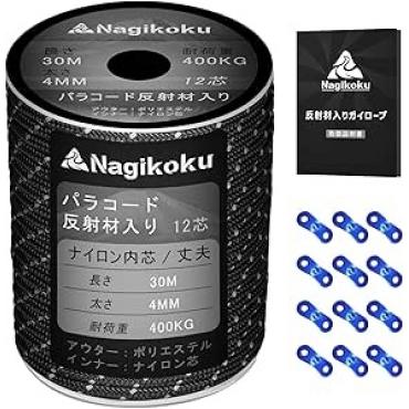 パラコード ガ...